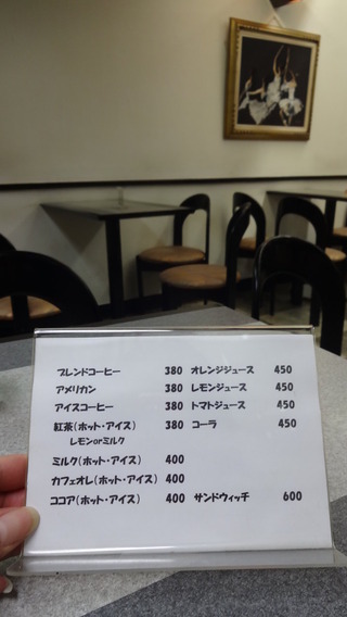 145