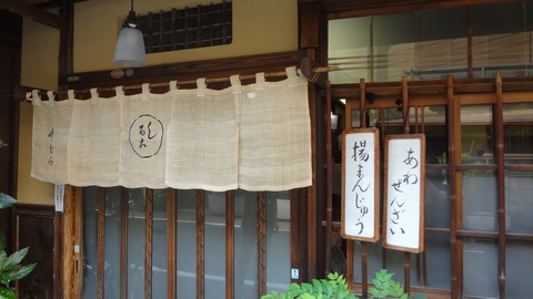 DSC03750