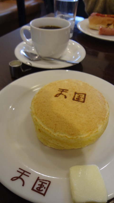 DSC01488