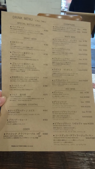 015
