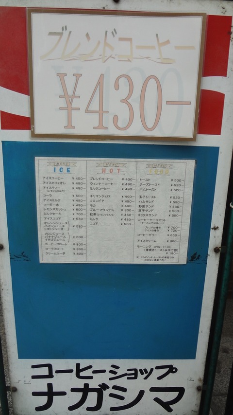 DSC03510