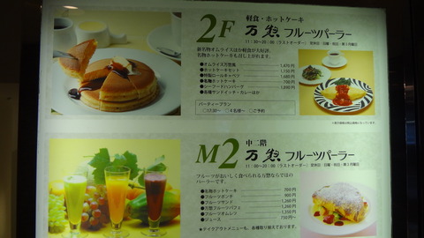 DSC02091