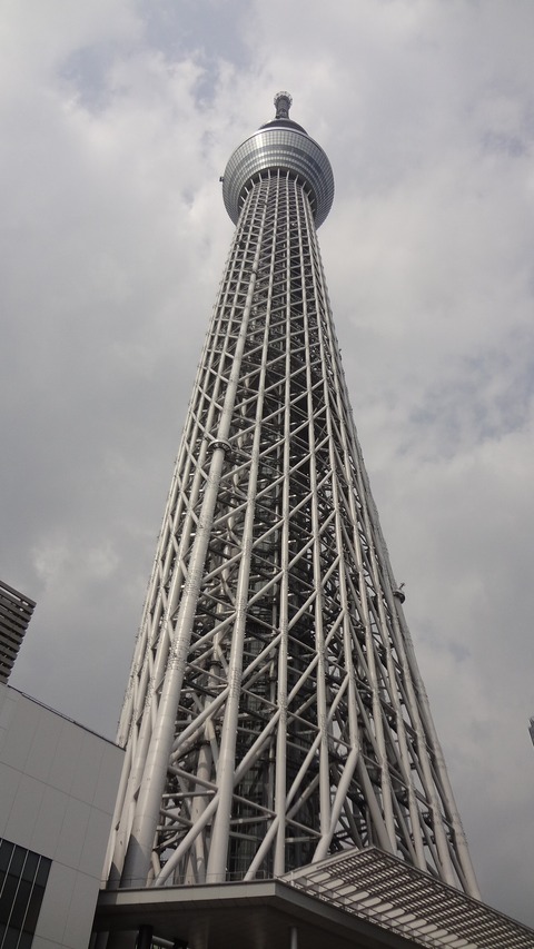 DSC02912