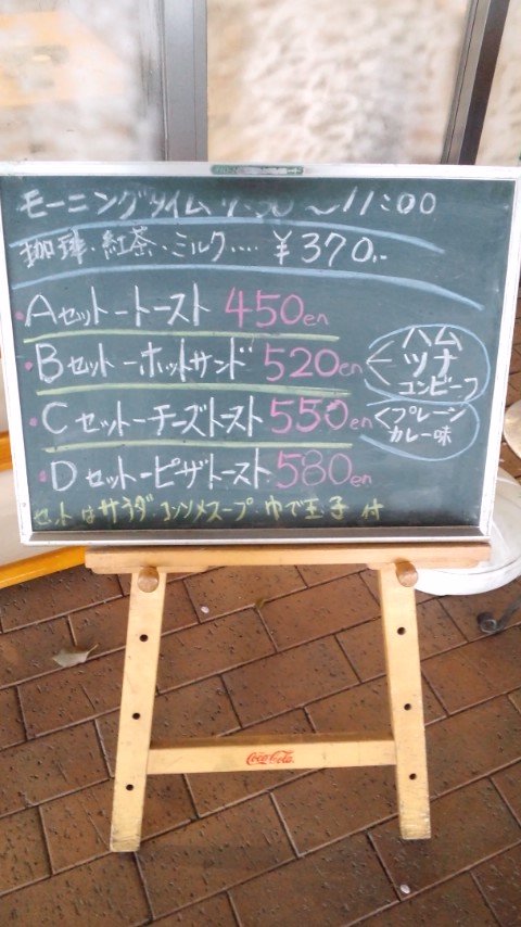 bc2185f6.jpg