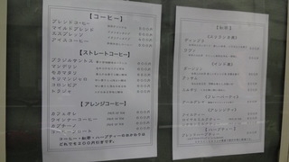 117