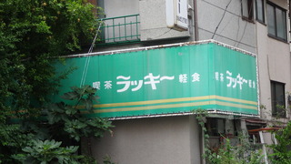 080