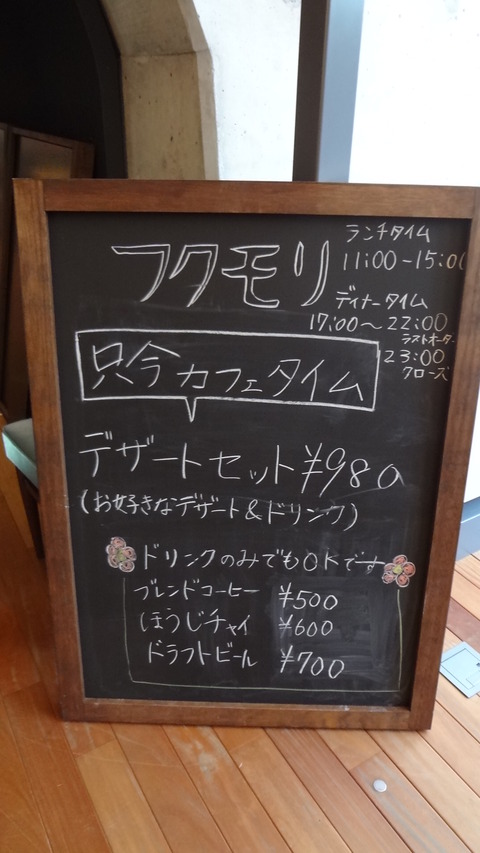 027