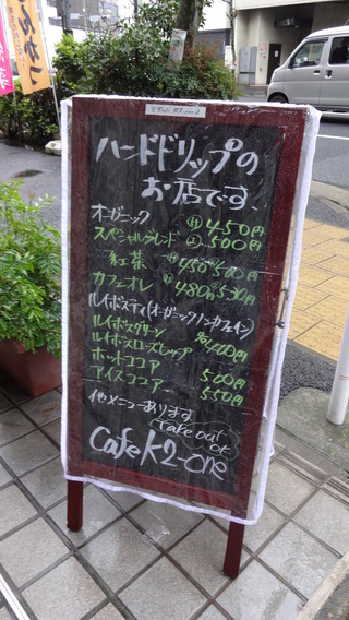 414