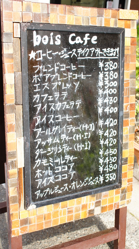 104