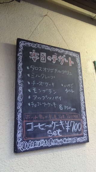 069