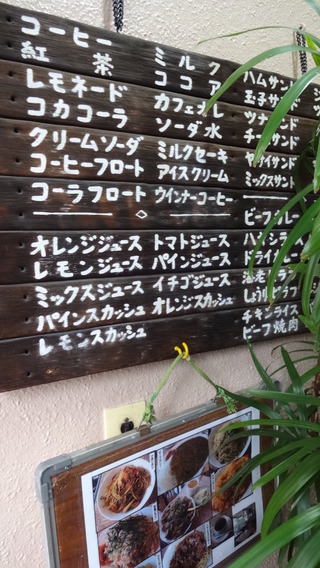 387