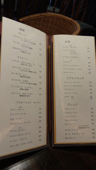 137