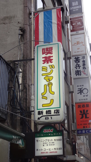 210
