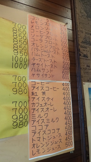 546