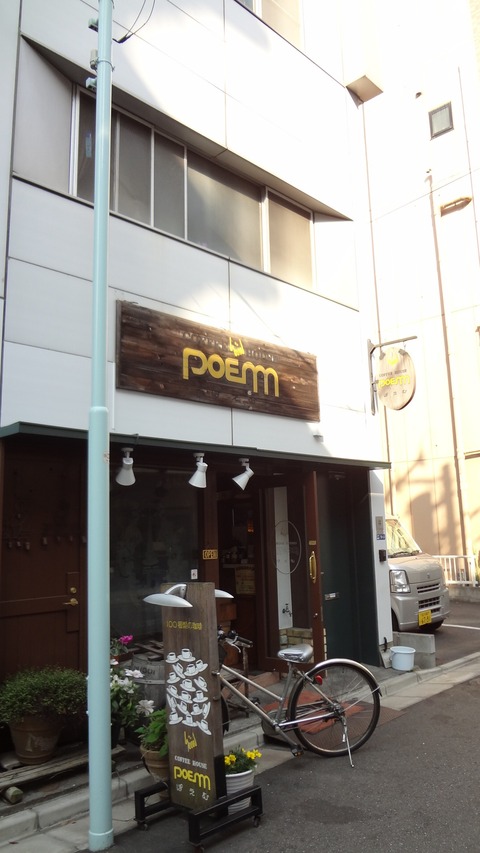 DSC03165