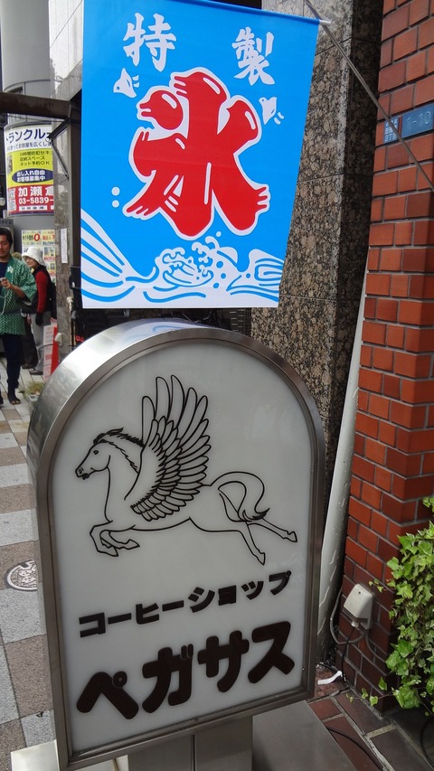DSC03453