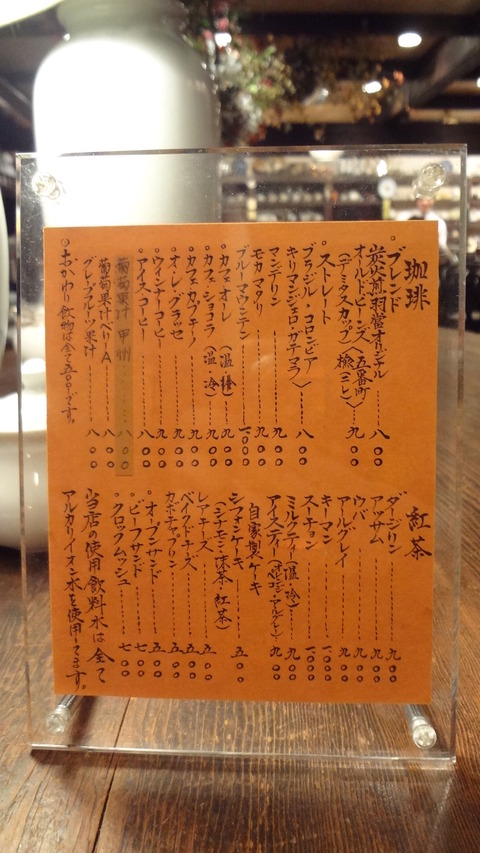 036