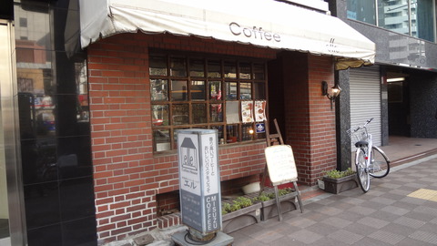 DSC00910