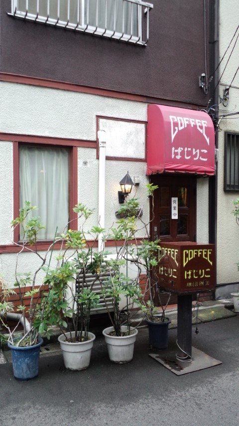 e09f20d1.jpg