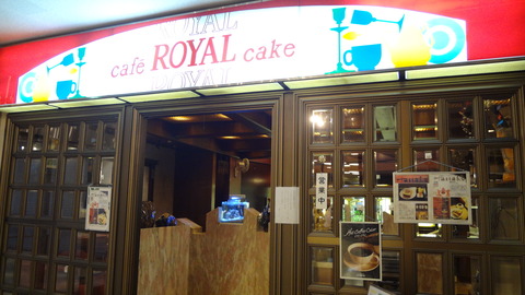 DSC00084