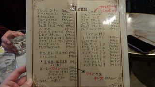 157