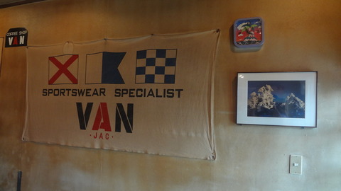 VAN04
