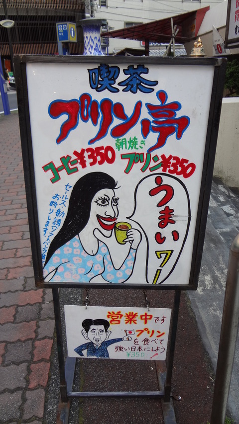 125