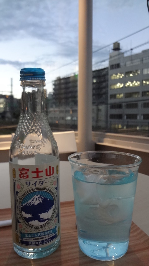 040