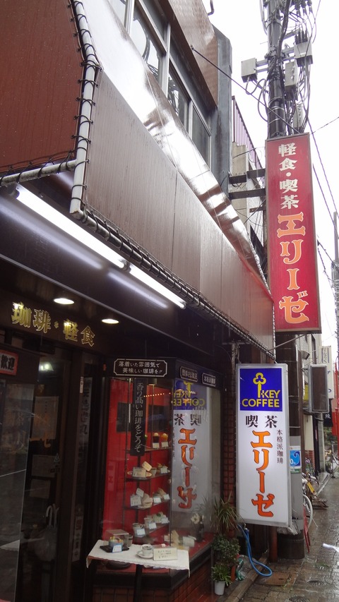 DSC01871