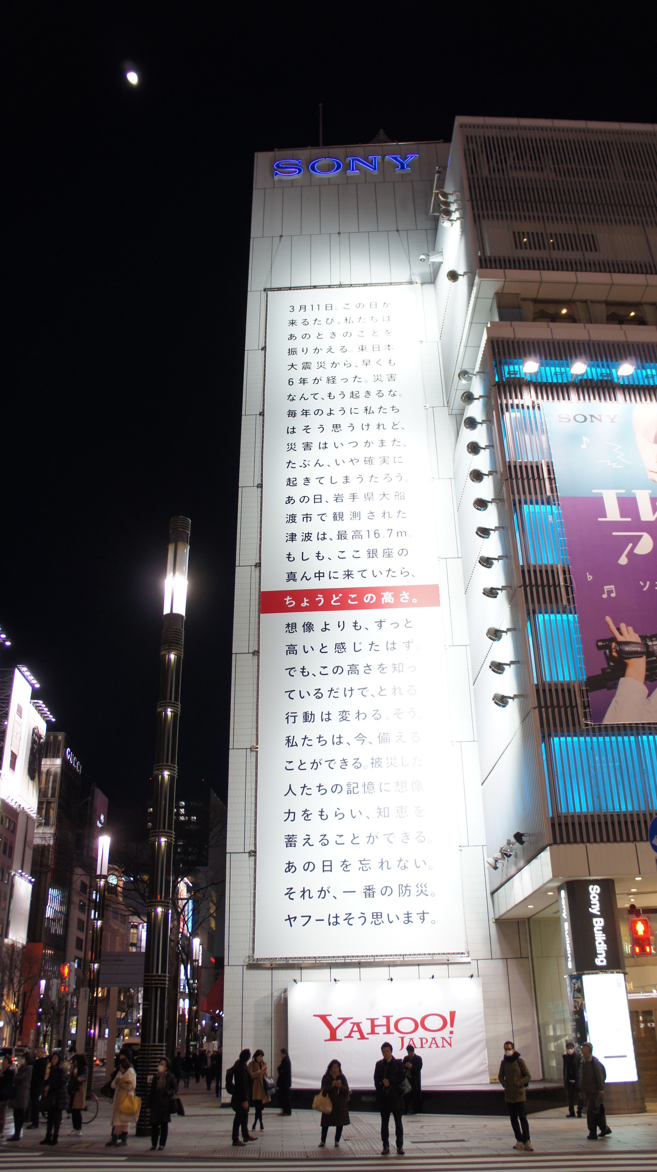 銀座 pub cardinal ディナータイム利用 カフェ巡りblog hysteric moon