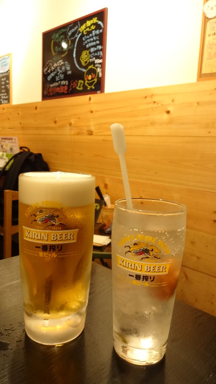 新川 くにちゃんずキッチン ランチ お酒記録 ざくろ型の憂鬱 地域密着