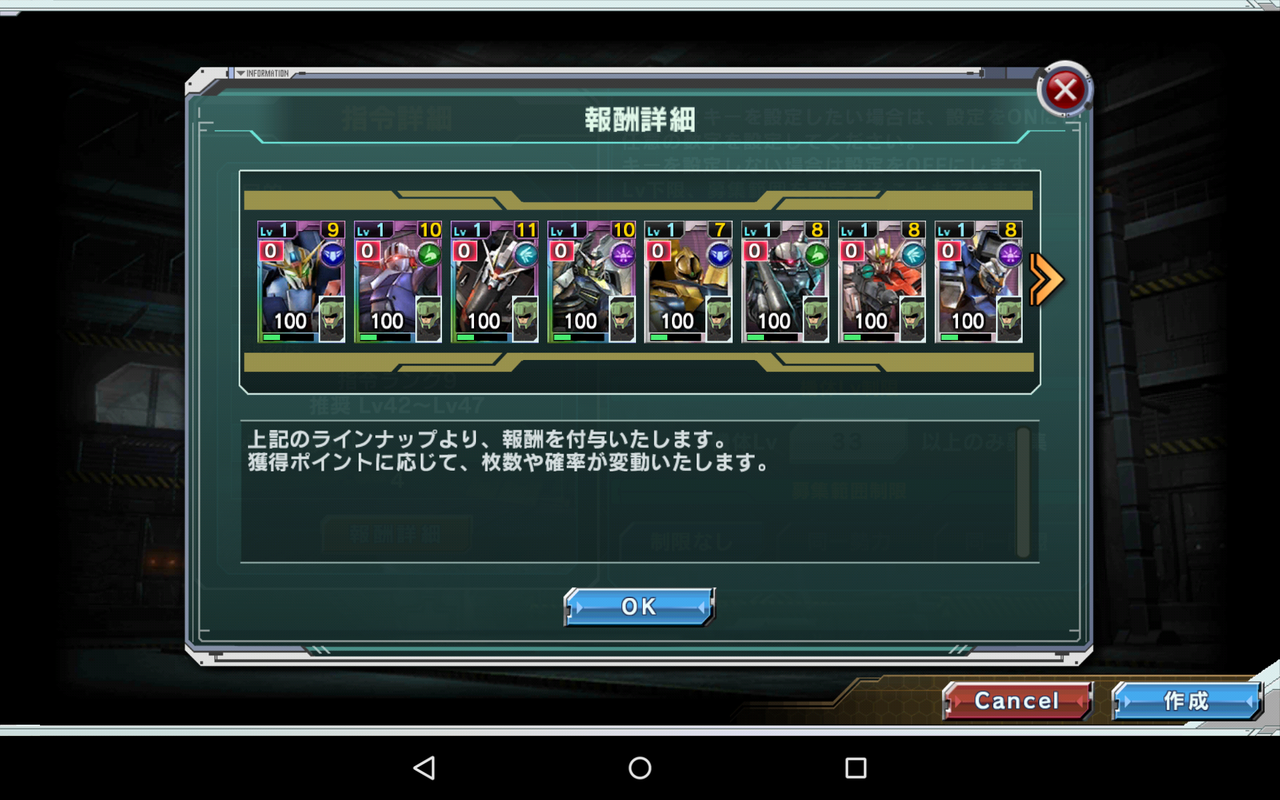 ガンコン アクション指令09 本日もゲーム日和なり ガンコン アクション指令09 本日もゲーム日和なり