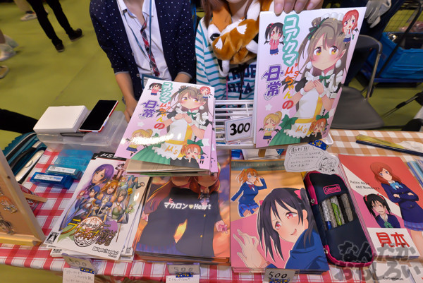 あなたとラブライブ!5(あなラブ)フォトレポート_5165
