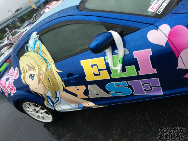 第10回痛Gふぇすたinお台場 痛車 画像 ラブライブ!_3334