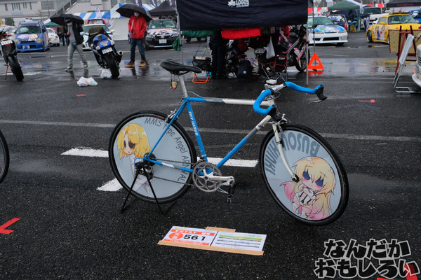 『痛車天国2017 in お台場』写真50枚!雨にも寒さにも耐えた痛単車・痛チャリをレポート 「デレマス」高垣楓スポーツバイクに、痛ライン引きも登場4158