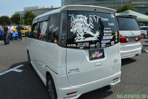 『第8回痛Gふぇすた』東方Projectの痛車フォトレポート_0709