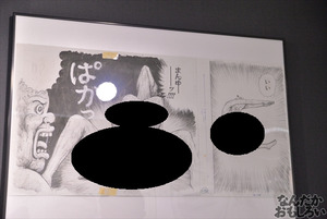 漫☆個展 画像 フォトレポート_1288
