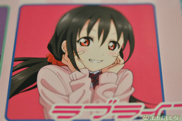 『ラブライブ!』アニ飯屋コラボメニューフォトレポート_0128