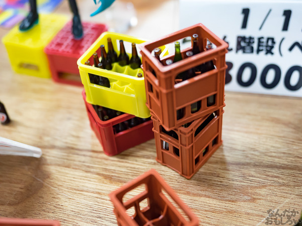 『AK-GARDEN【9】』フォトレポート0044