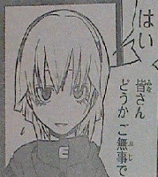 『暗殺教室』祝第101話画像・感想3