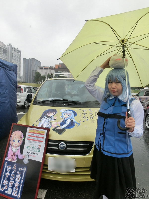 第10回痛Gふぇすたinお台場 痛車 コスプレ 写真画像_5624