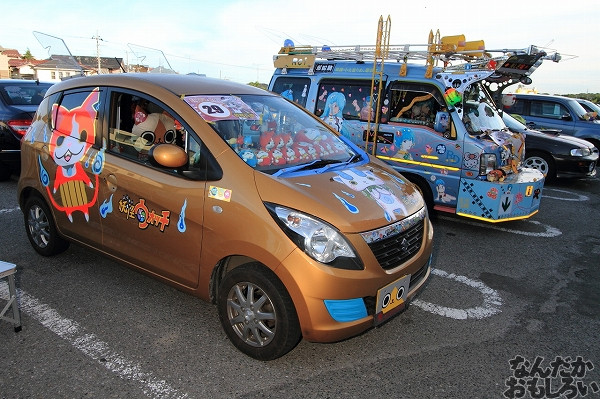『やちいたVol.2』痛車フォトレポート_2990