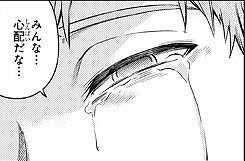 終末のハーレム:第85話_212819