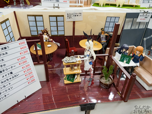 『AK-GARDEN【9】』フォトレポート0091