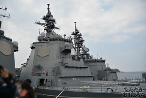 『第2回護衛艦カレーナンバー1グランプリ』護衛艦「こんごう」、護衛艦「あしがら」一般公開に参加してきた（110枚以上）_0705