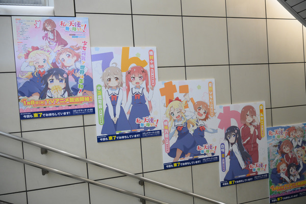 コミケ95の3日前会場周辺の様子レポ056