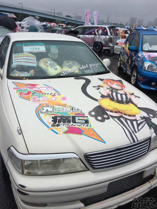 第10回痛Gふぇすたinお台場 ラブライブ! 痛車 画像_3293