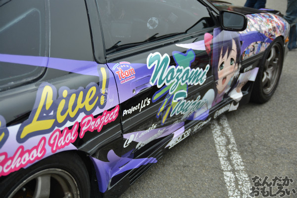 『桜織の痛車フェス』「ラブライブ!」痛車フォトレポート_0433