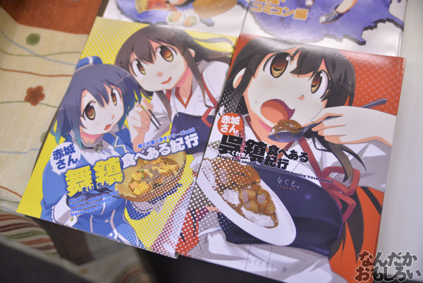 艦これオンリー『砲雷撃戦！よーい！水交社秋の宴会スペシャル』　フォトレポート_5361