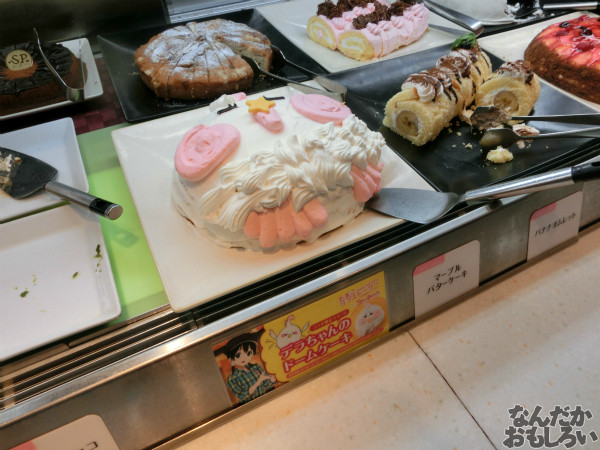 _映画「たまこラブストーリー」デラちゃんのケーキも!スイーツ食べ放題のお店「スイーツパラダイス」でスイーツ食べまくってきた!5077